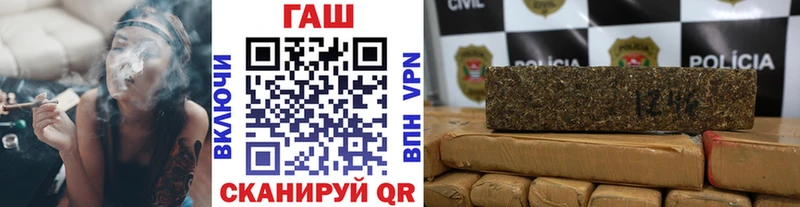 Виды наркоты Нижний Новгород МАРИХУАНА  Alpha PVP  Амфетамин  МЕТАМФЕТАМИН  blacksprut ссылка  МЕФ 
