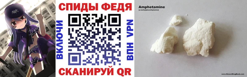 kraken ССЫЛКА  Нижний Новгород  Амфетамин 98% 