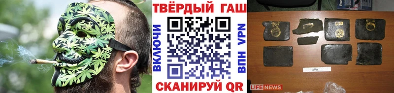 Гашиш AMNESIA HAZE  где найти   Нижний Новгород 