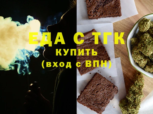 a pvp Богородицк