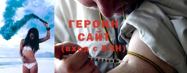 a pvp Богородицк