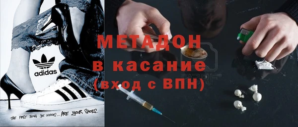 a pvp Богородицк