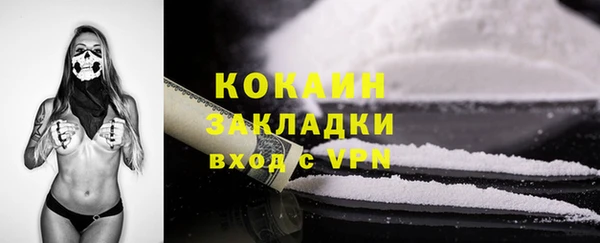 a pvp Богородицк