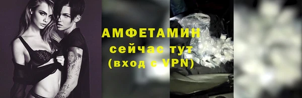 a pvp Богородицк