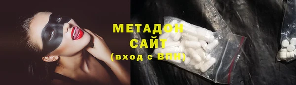 МДПВ Богданович