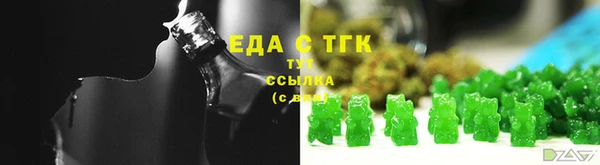 a pvp Богородицк