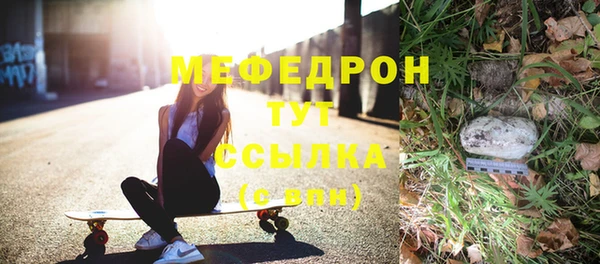 2c-b Бронницы