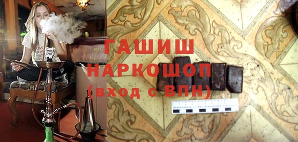 МДПВ Богданович