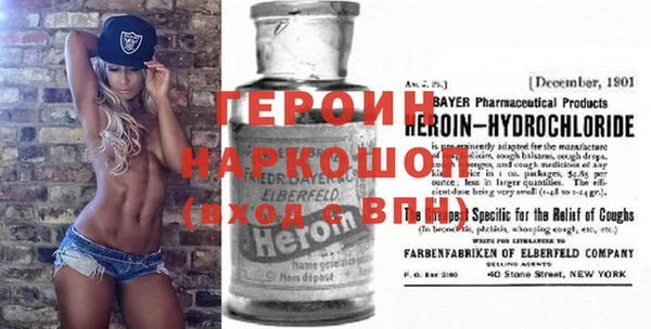a pvp Богородицк