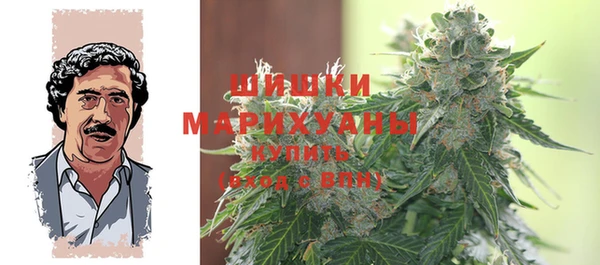 меф Бородино
