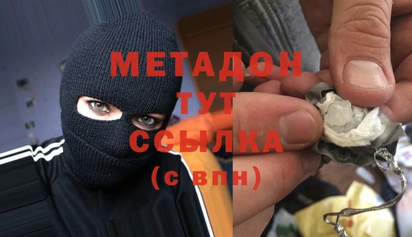 МДПВ Богданович