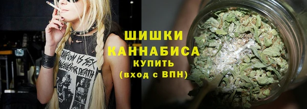 меф Бородино