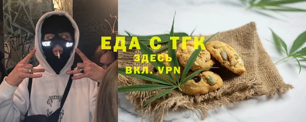 МДПВ Богданович