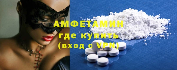 a pvp Богородицк