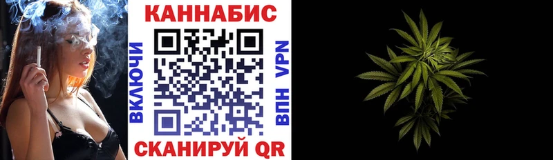 Конопля OG Kush  цены наркотик  Нижний Новгород 